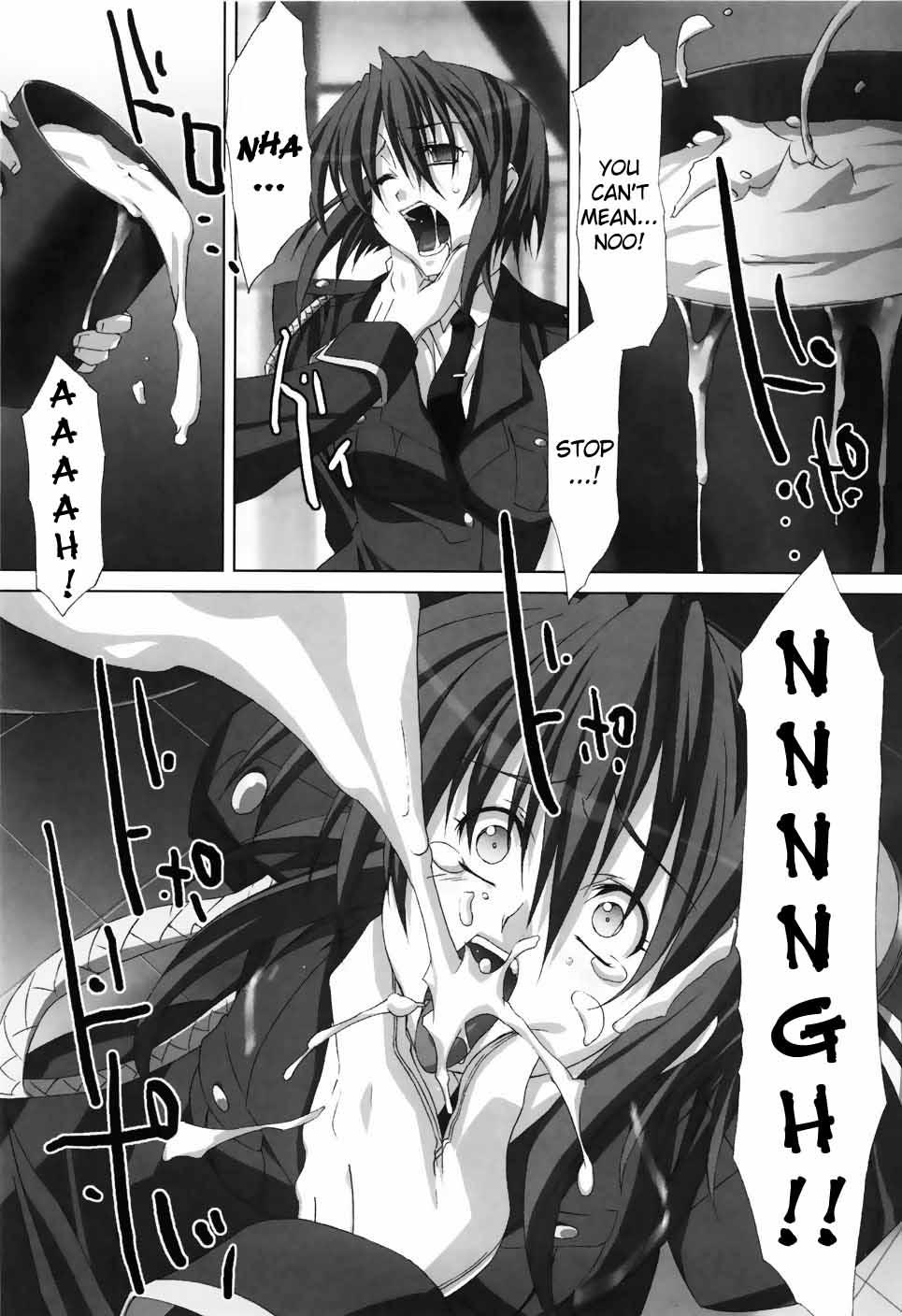 Agake Chapter 1000 Page 57